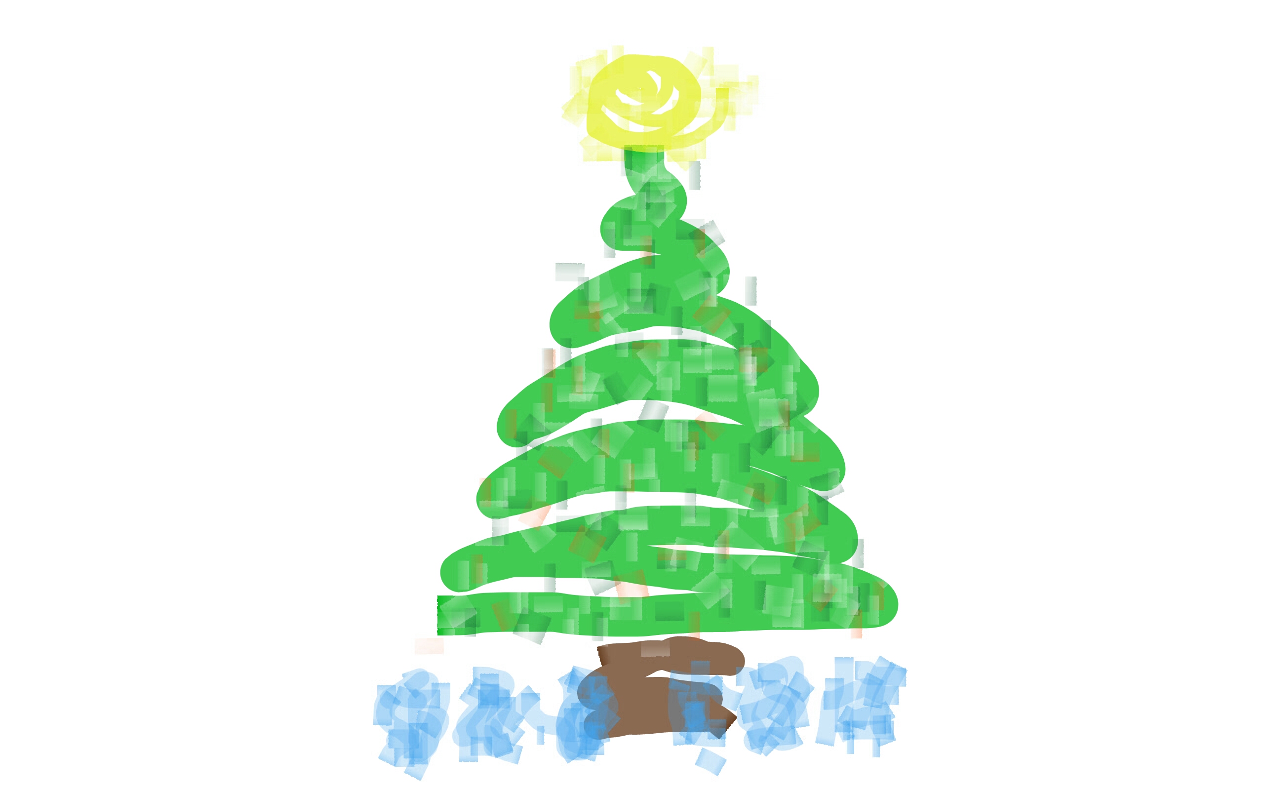 Albero natale 0